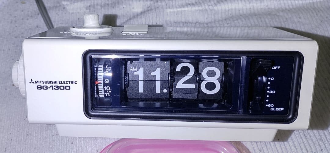 昭和レトロ 三菱 アナログ SG-1300 置時計 タイムスイッチ - メルカリ