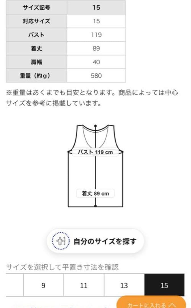 □ダーマコレクション 【定価2.9】パイピングデザイン中綿キルティング