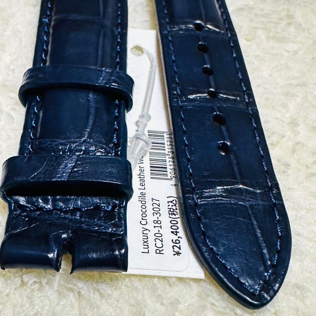 3027#20mm-18mmミッドナイトブルー☆スイス製☆本物クロコダイルベルト