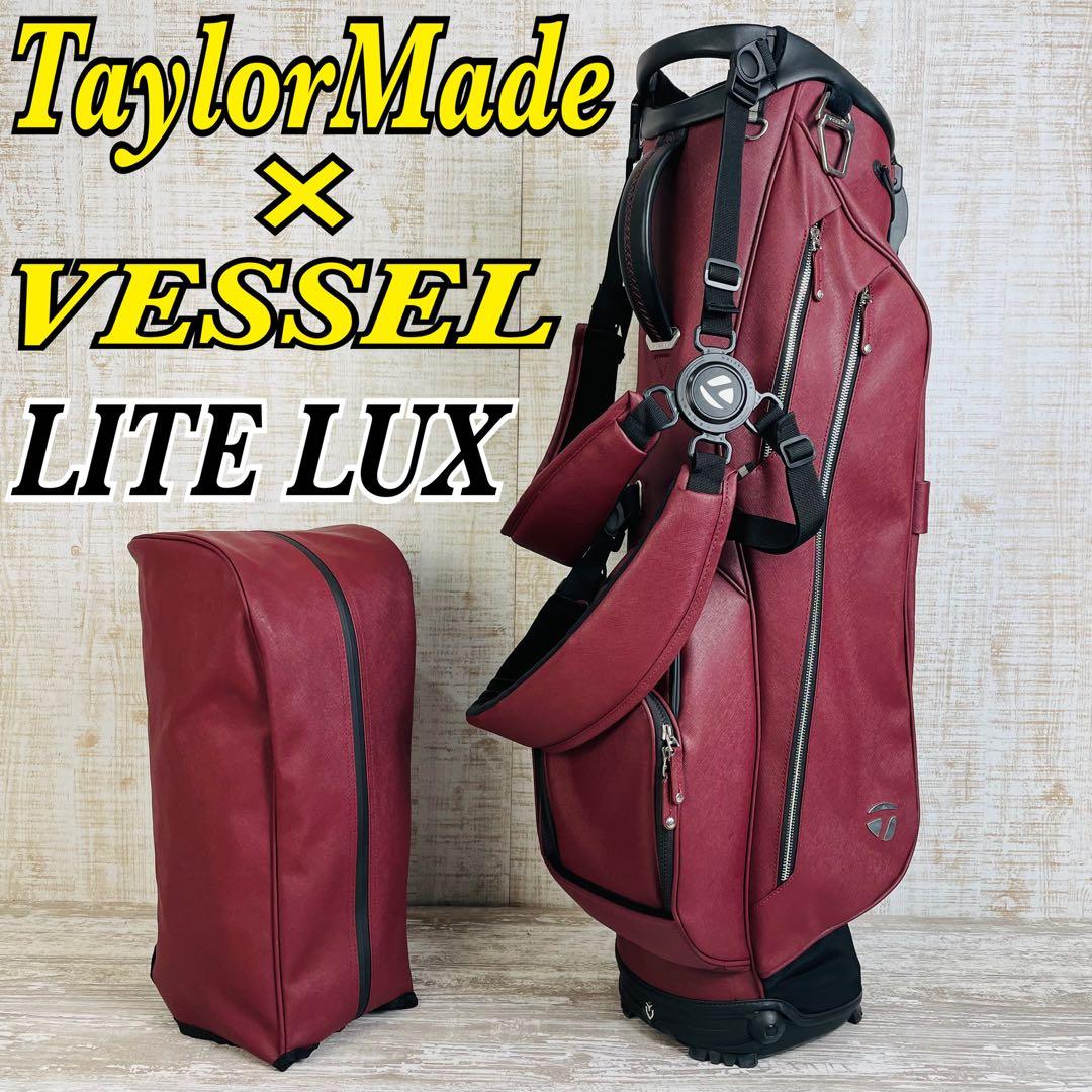 限定コラボ品】VESSEL LITE LUX ×テーラーメイド キャディバッグ