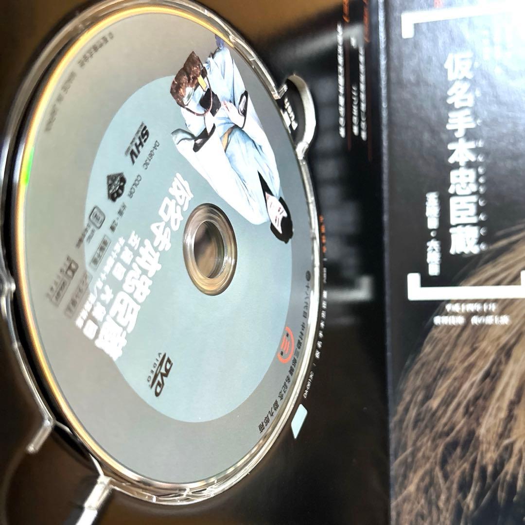 18代目中村勘三郎襲名記念 DVD-BOX 勘九郎箱 4枚不足 - メルカリ