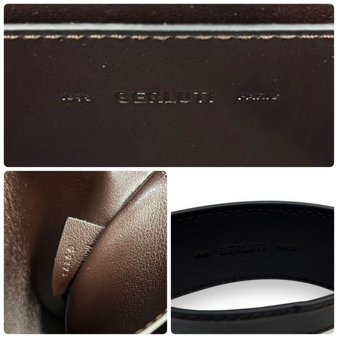 ゆんち様専用□berluti ルティ25 ガリバー ショルダーバッグ 2way