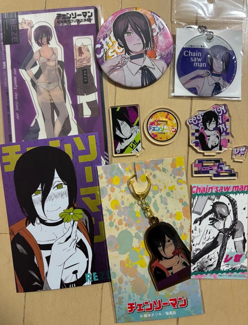チェンソーマン　レゼ　グッズセット