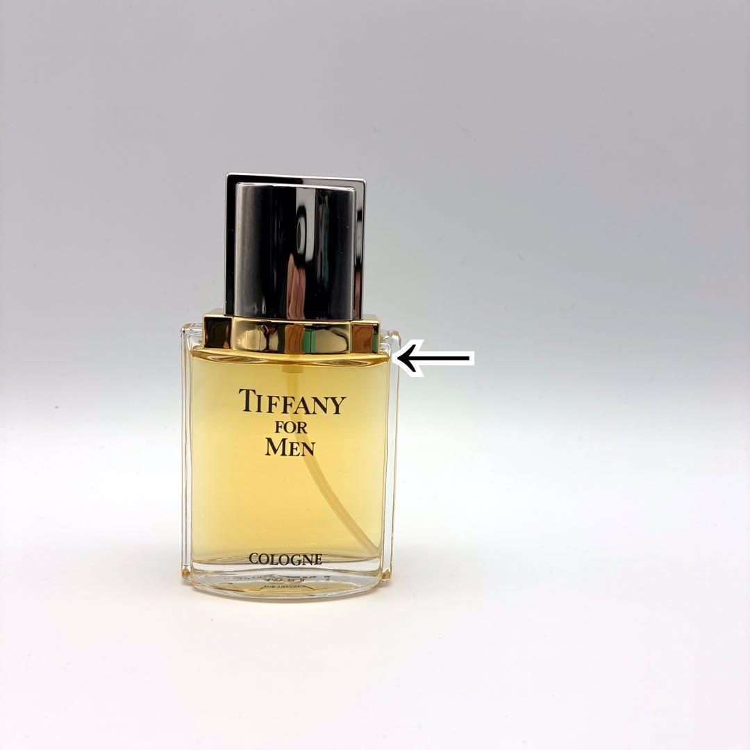 箱付き ティファニー フォーメン コロンアトマイザー 50ml メンズ 香水