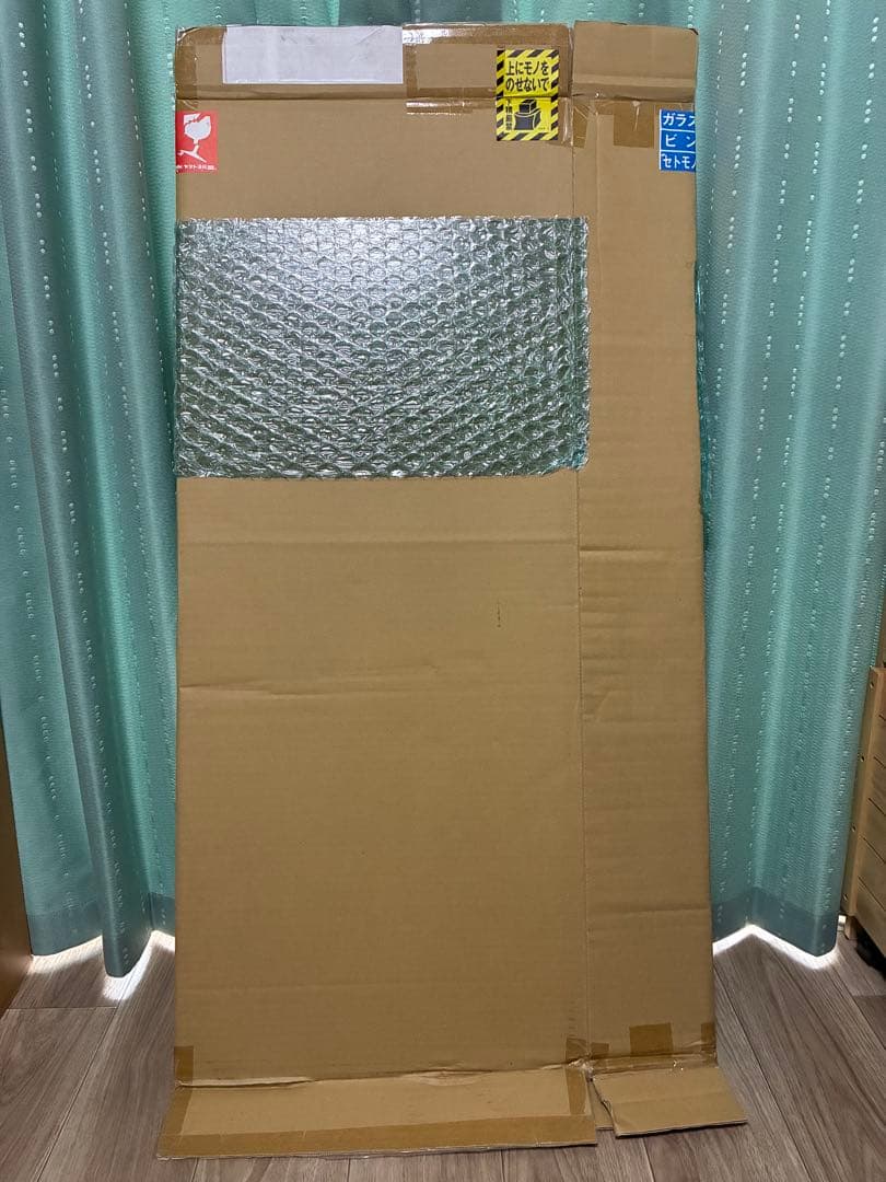 KIRA KIRA GODです。他の方の入札はご遠慮ください