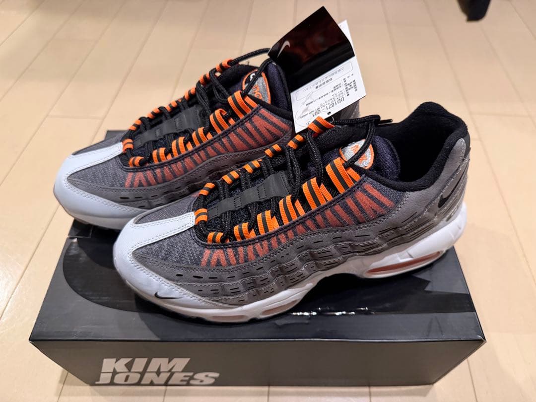 NIKE AIR MAX 95 KIM JONES エアマックス - メルカリ