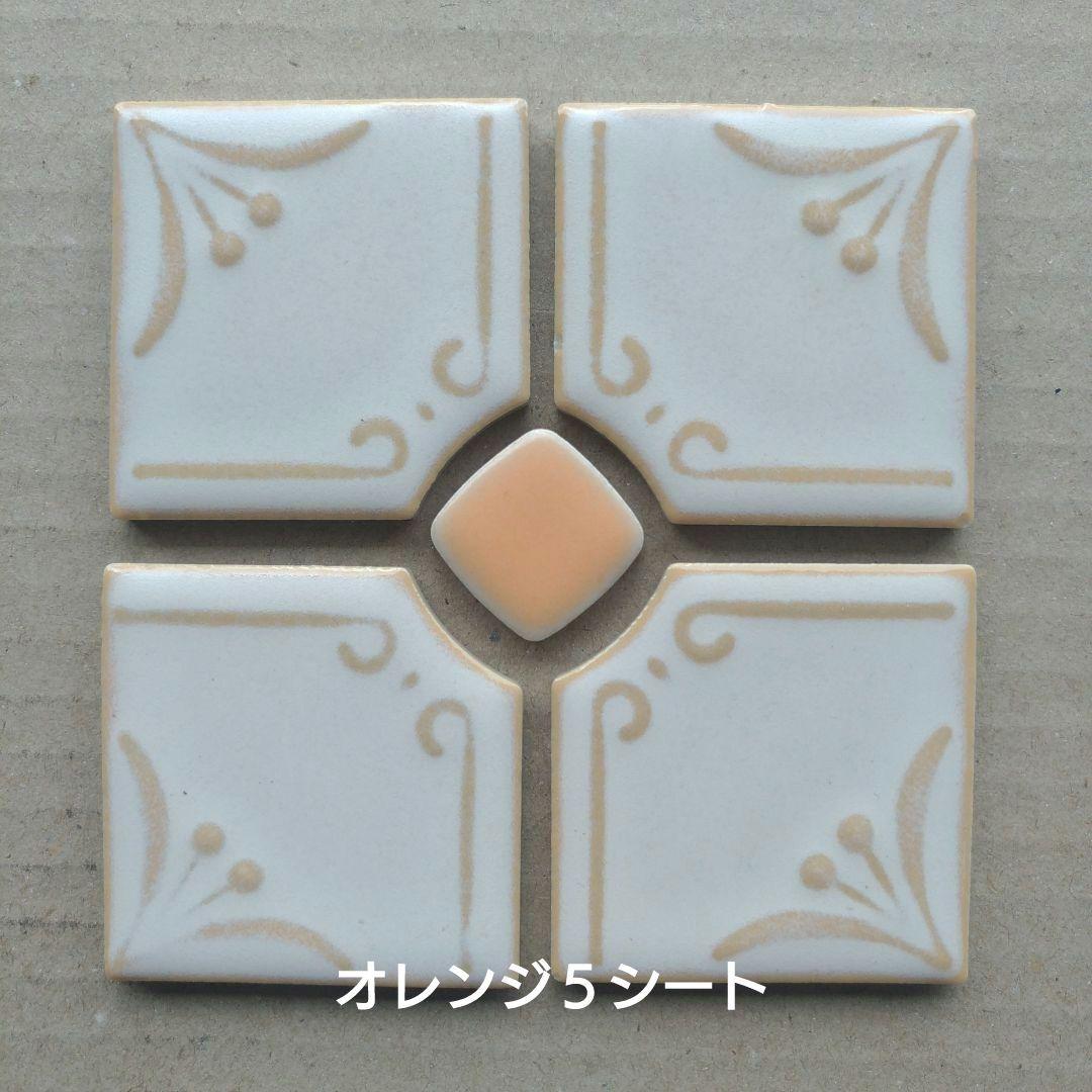 ninimi　タイル　昭和レトロ Amazon.co.jp: にっぽんのかわいいタイル 昭和レトロ・モザイクタイル