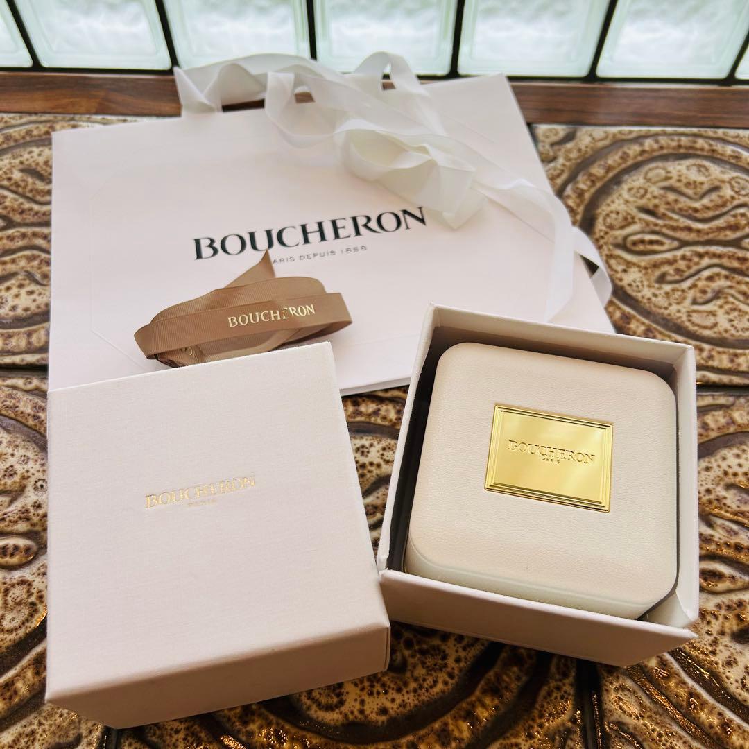 Boucheron ブシュロン リングケース - メルカリ