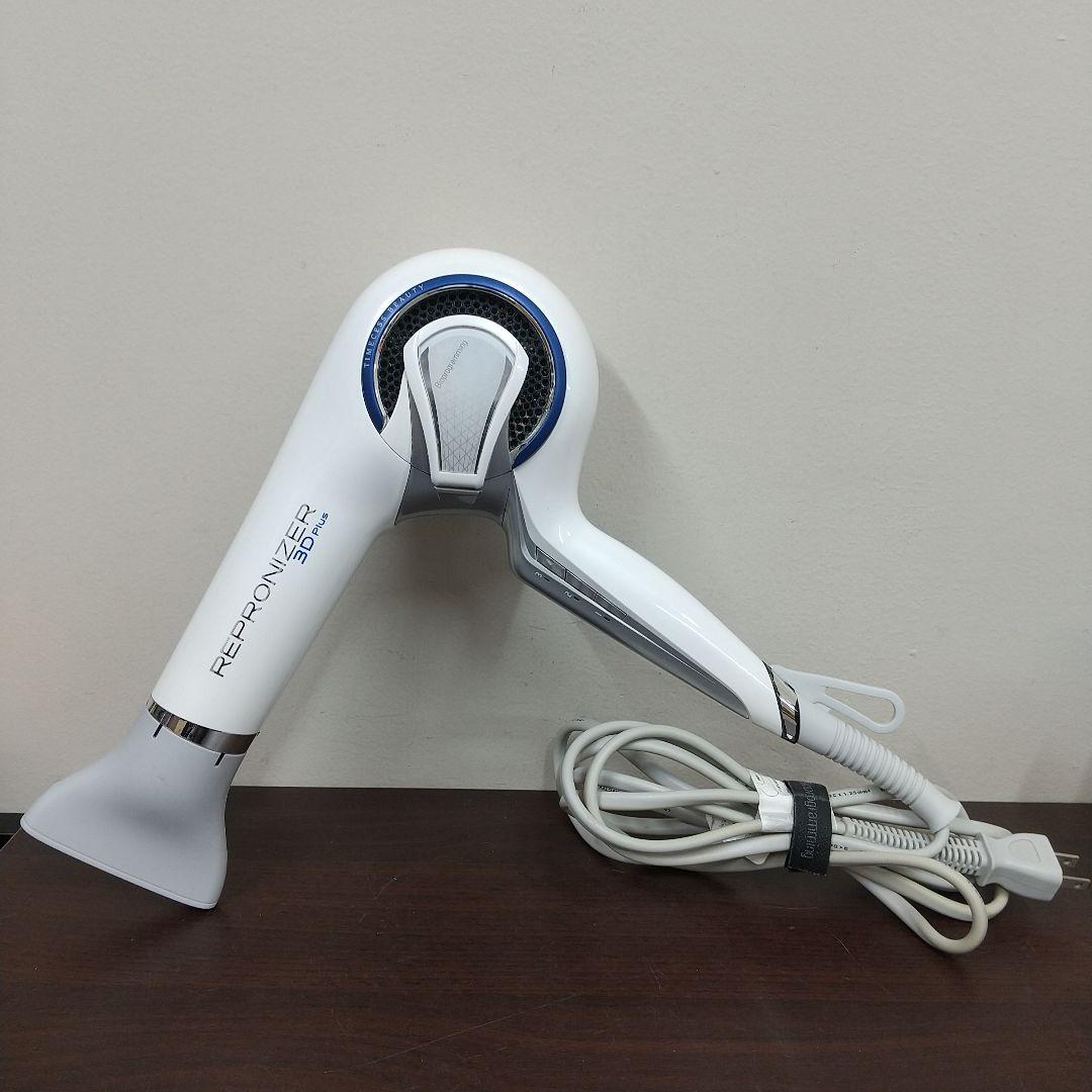 T*o様 M REPRONIZER 3D 19年製 ヘアドライヤー REP3D- 楽天市場】レプロナイザー 3D Plus | REPRONIZER 3D Plus 【送料無料