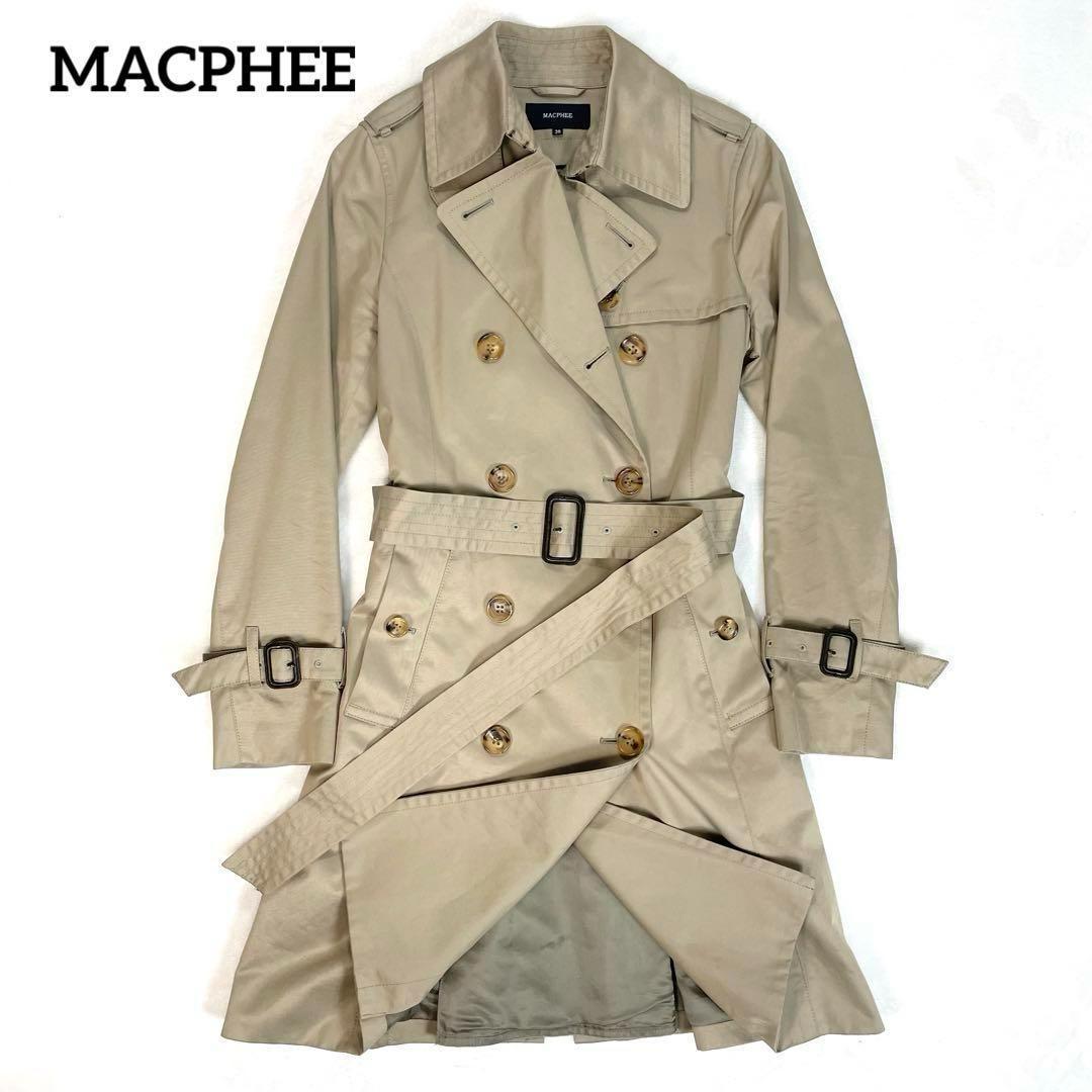 トゥモローランド マカフィー ベルテッド ダブル トレンチコート