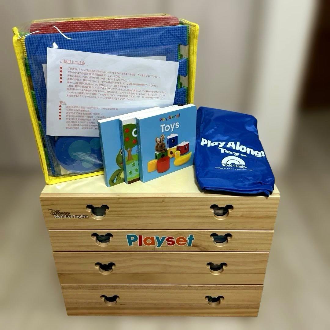 新品未使用】DWE レッツプレイセット 棚のみ 2024年12月に購入 - メルカリ