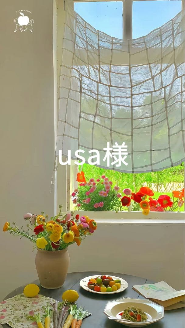 usaページ ■ 詳細必読■ 米国会社四季報2025年秋冬号 | 東洋経済STORE