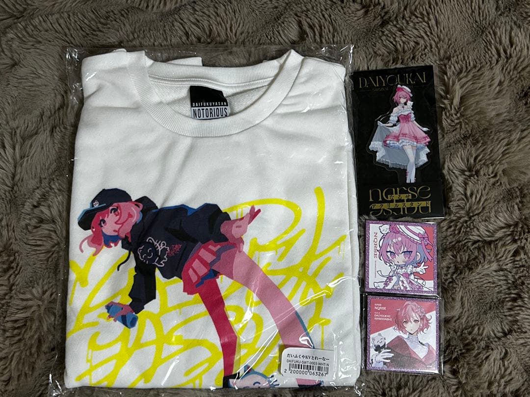 だいふくやKVとれーなー なるせ パーカー