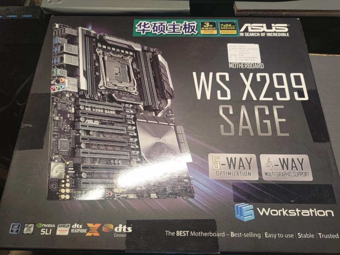 マザーボード ASUS WS X299 SAGE WS X299 SAGE｜Motherboards｜ASUS USA