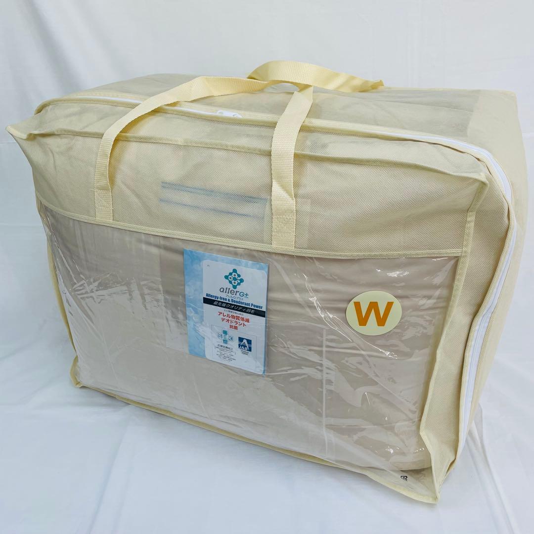 羽毛布団 ダブル 増量 抗菌防臭羽毛 日本製 サンドベージュ色 訳あり