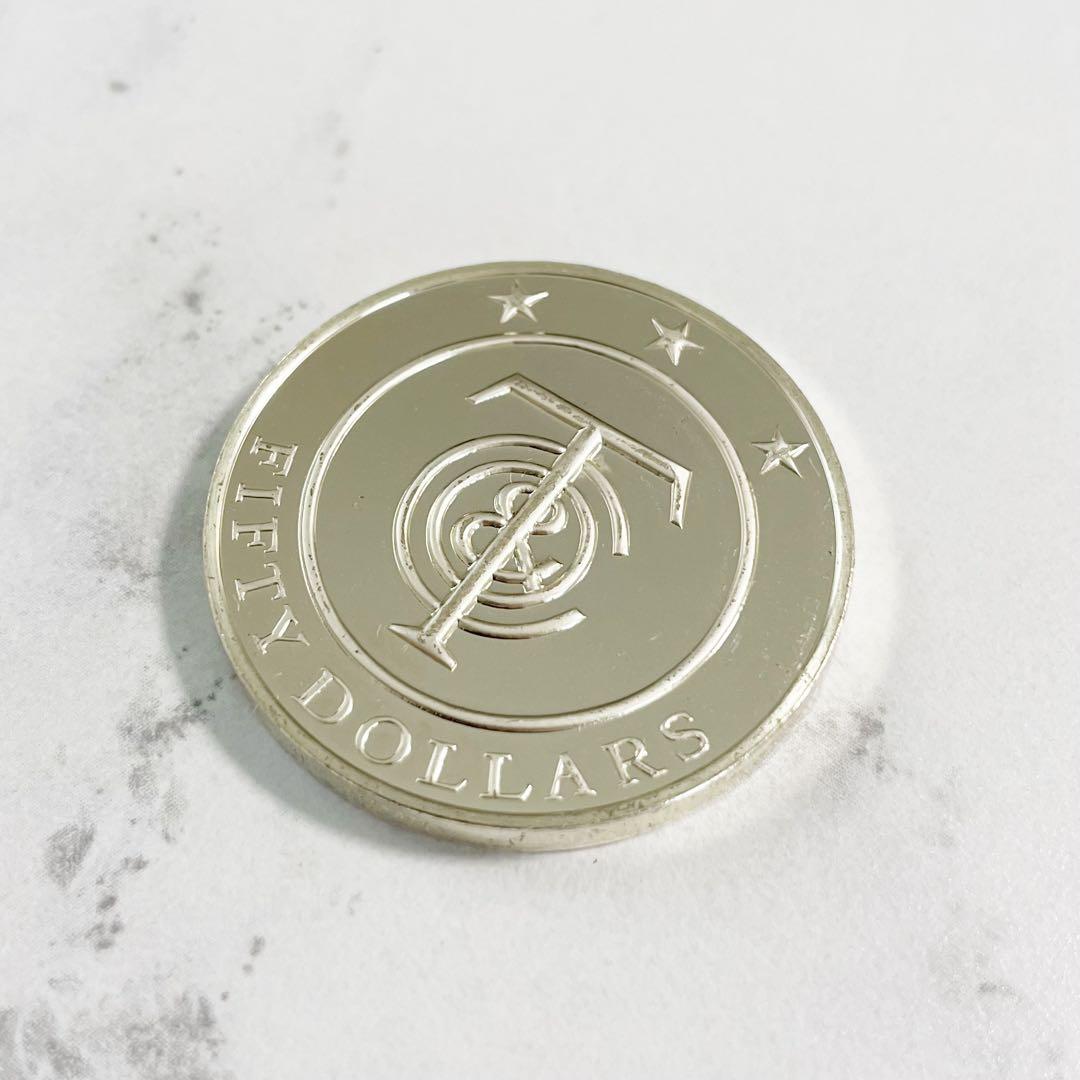 ティファニー マネーコイン 50ドル FIFTTY DOLLARS 非売品
