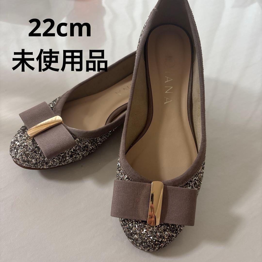 ✨美品✨】DIANA ダイアナ♡フラットシューズ パンプス グリッター