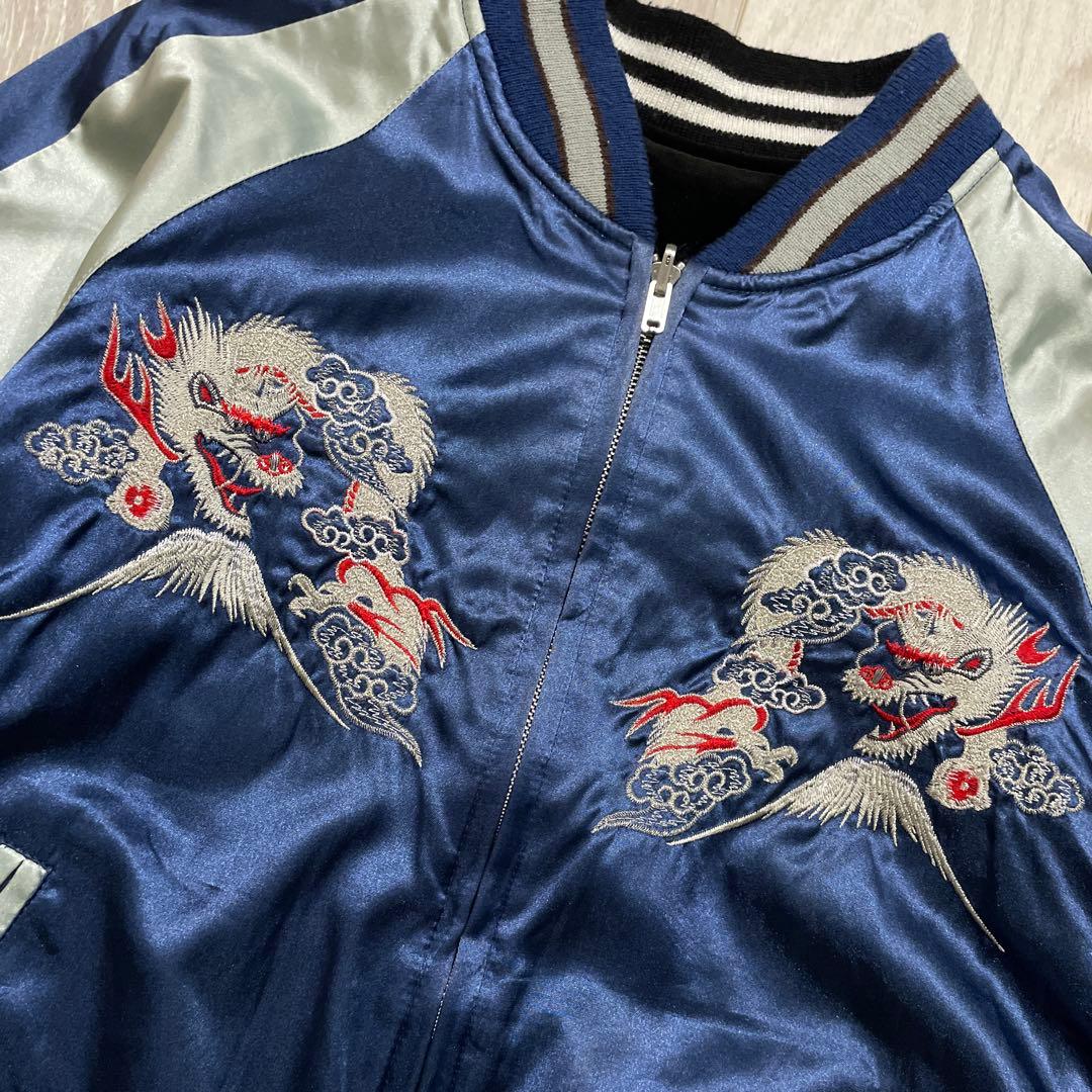 90s Hoshihime星姫 リバーシブル 別珍 スカジャン ベロア 龍 鷹 - メルカリ