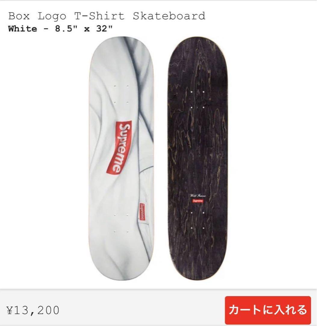 Supreme Box Logo T-Shirt Skateboard - メルカリ