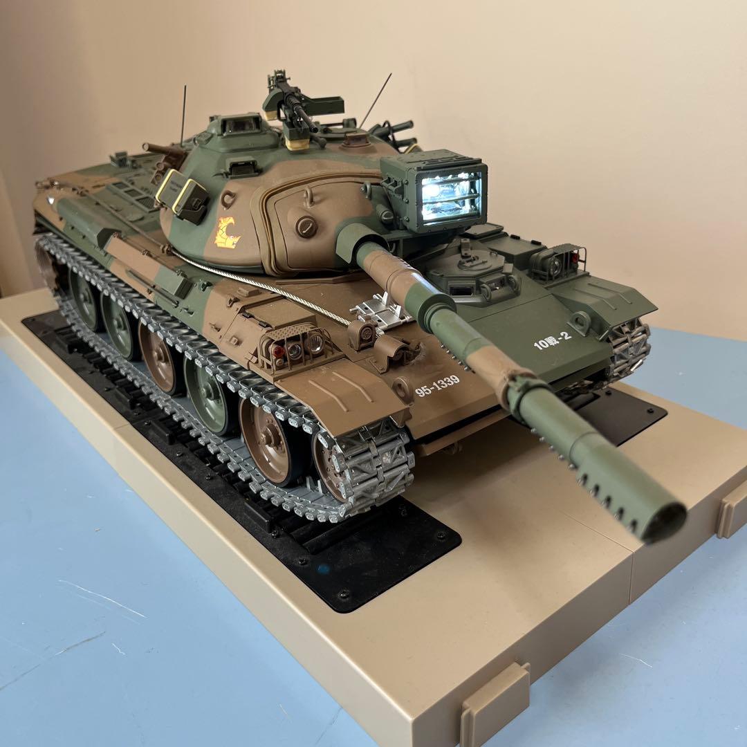74式戦車 大型模型 リモコン付き Amazon | 青島文化教材社 リモコンプラモデルシリーズ No.3 陸上自衛隊