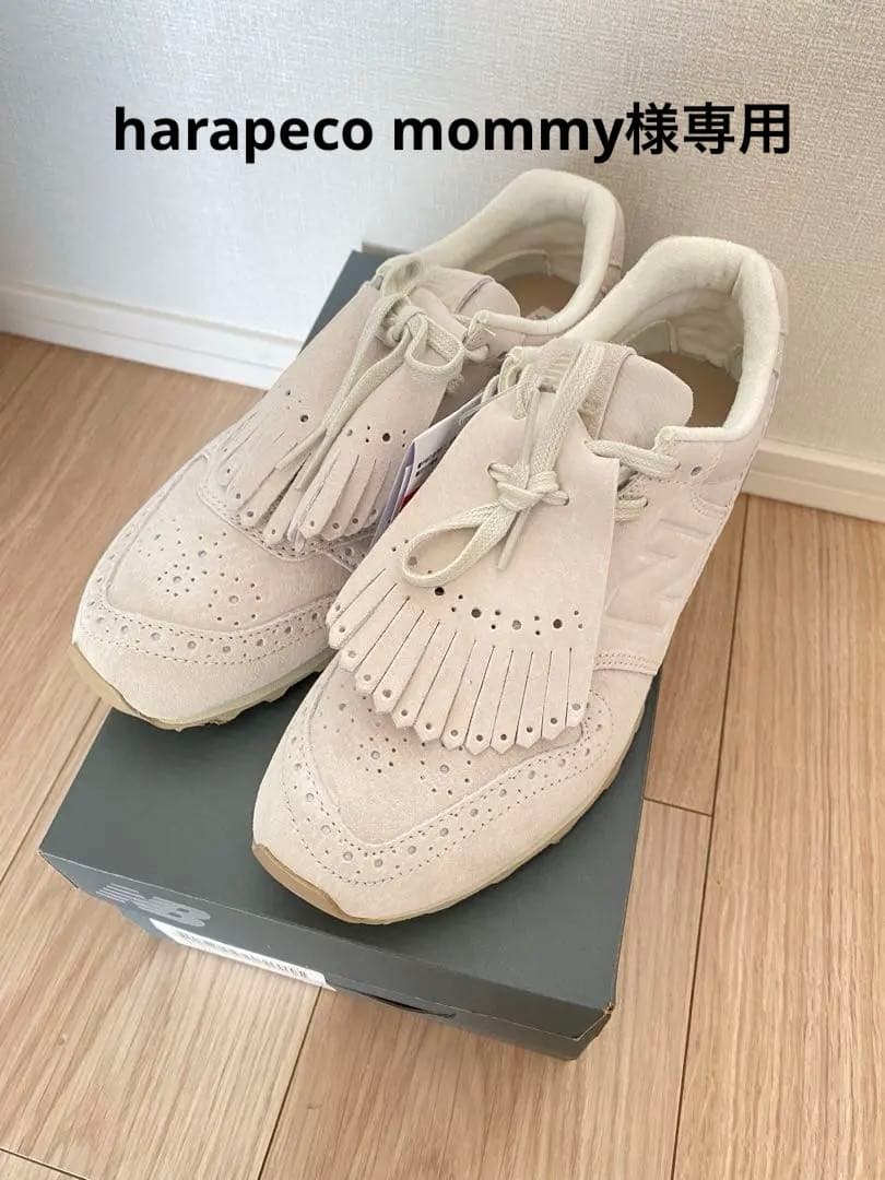 New Balance WL996PRA オフホワイト(フリンジ付き)未使用品 - メルカリ
