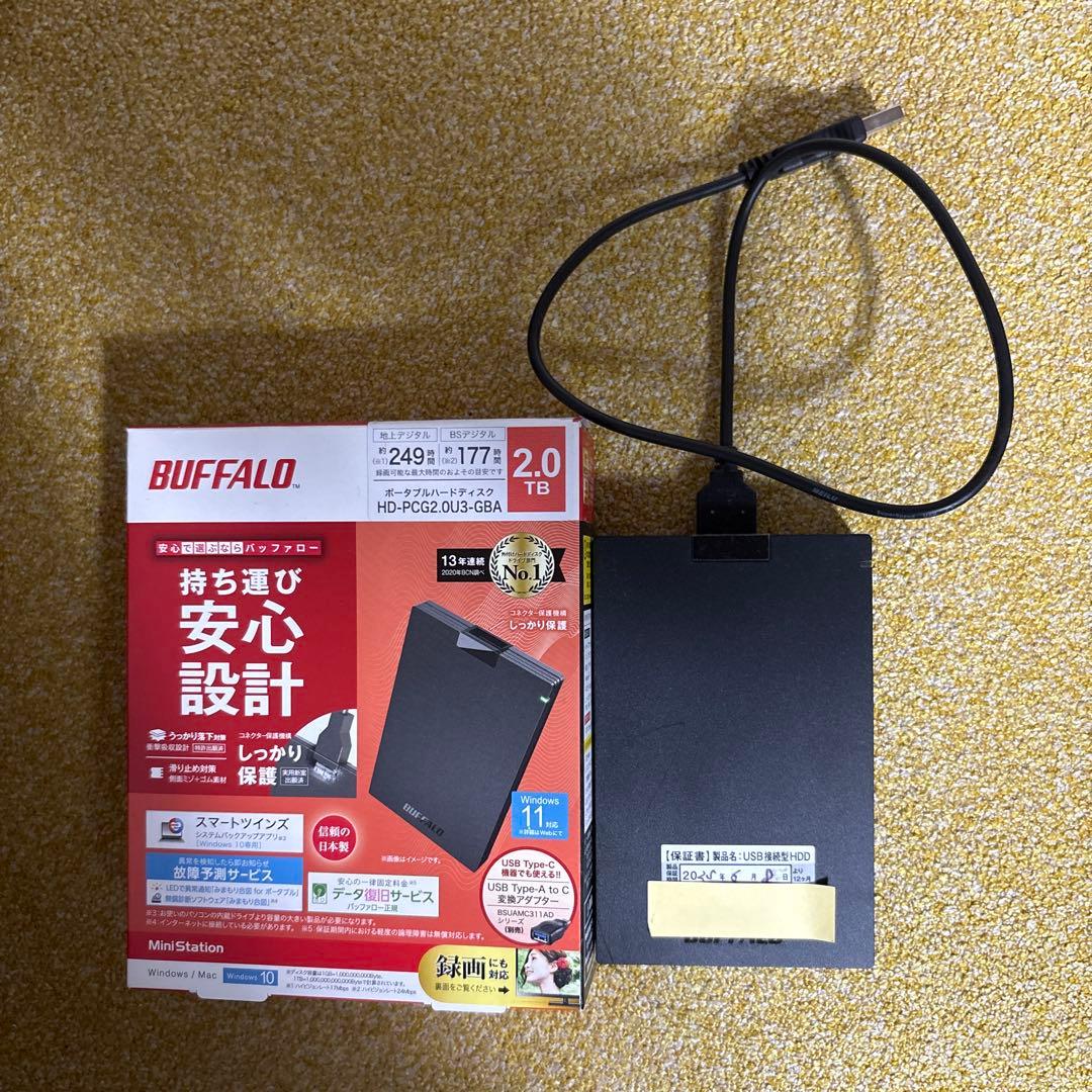 【新品未使用】BUFFALO 外付けハードディスク HD-2.0TB Amazon | BUFFALO USB3.0 外付けハードディスク PC/家電対応 2TB
