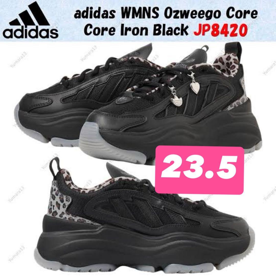 adidas Originals Wmns Ozgaia Core Black - メルカリ