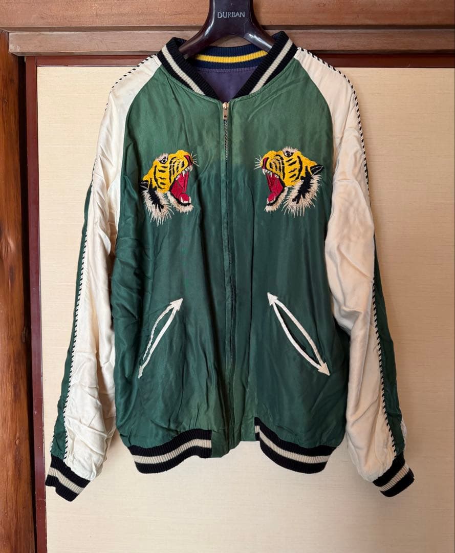 テーラー東洋 スカジャン TT15176 TAILOR TOYO テーラー東洋 スカジャン エイジングモデル スーベニア