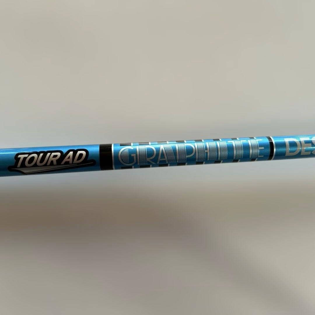 TOUR AD UB-6S ドライバー用 テーラーメイドスリーブ - メルカリ