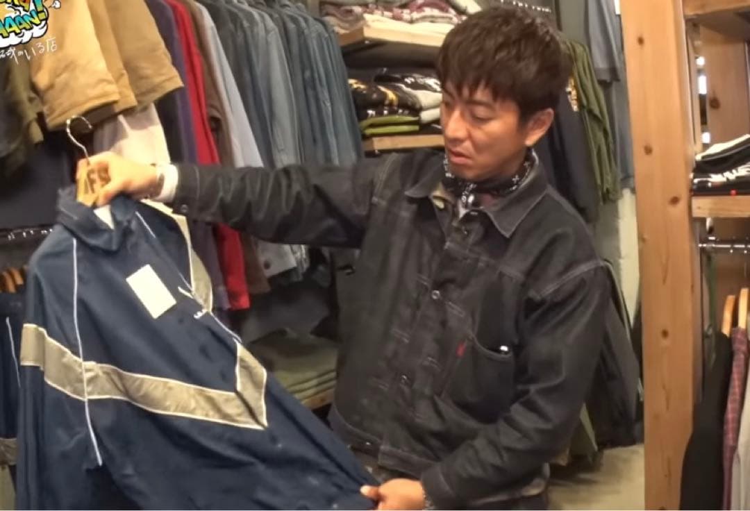 キムタク 木村拓哉 US AIR FORCE トレーニングジャケット M - メルカリ