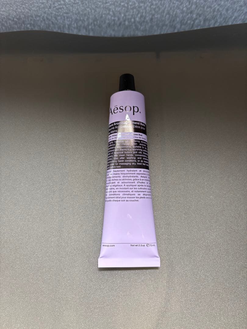 《新品，未使用》Aesop 3set <No.571>