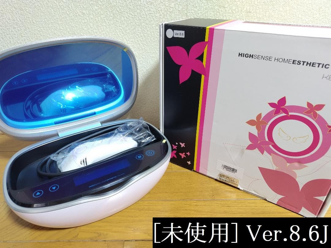未使用】 ケノン 脱毛器 Ver.8.6J スーパープレミアム2 - メルカリ