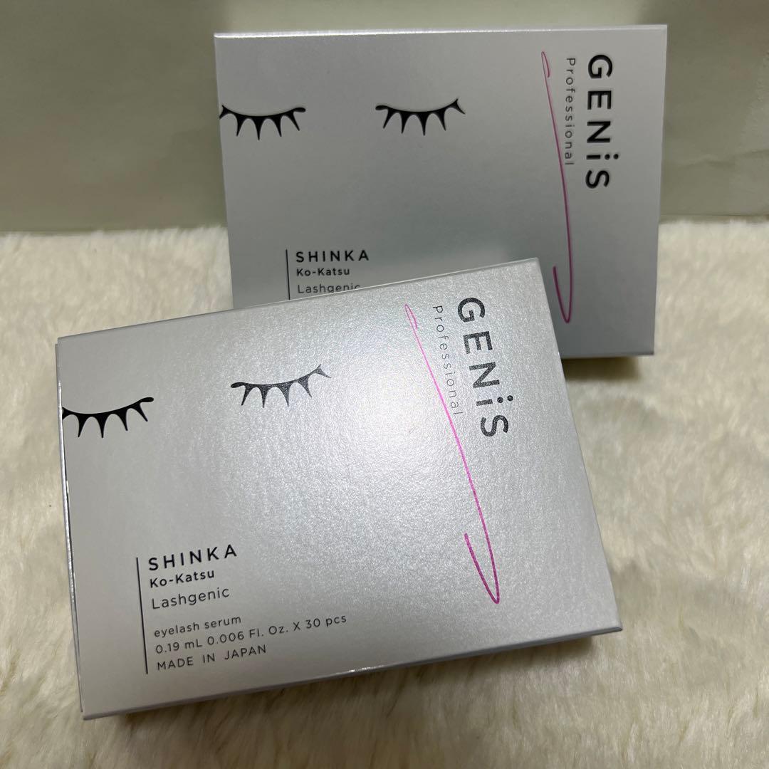 GENIS●まつ毛美容液●新品未開封 新品未使用 GENisまつ毛美容液の通販 by みー｜ラクマ