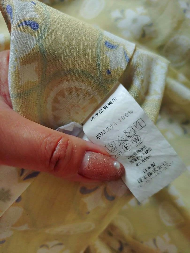 気まぐれお値下：大塚呉服店 ✩.*˚ 浴衣 - メルカリ