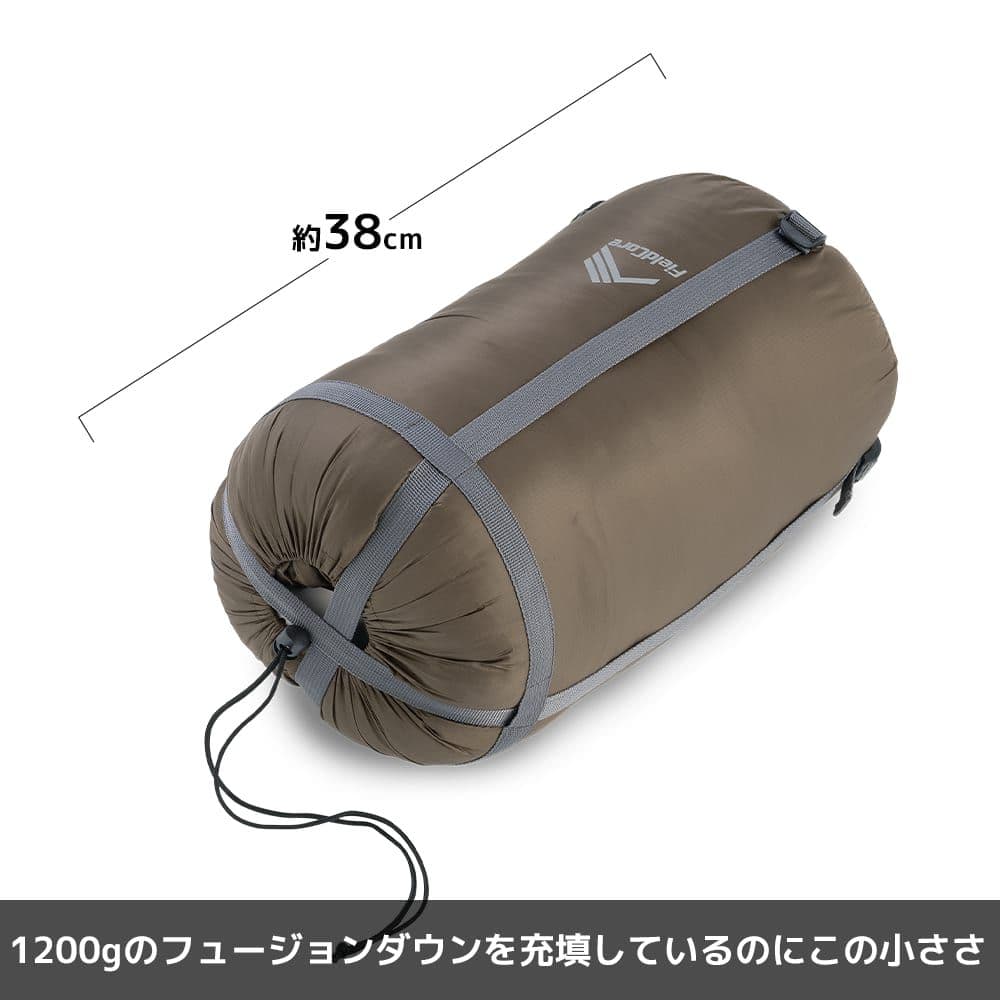 ワークマン 1200フュージョンダウン+(プラス)シュラフ FCS06＋ 寝袋