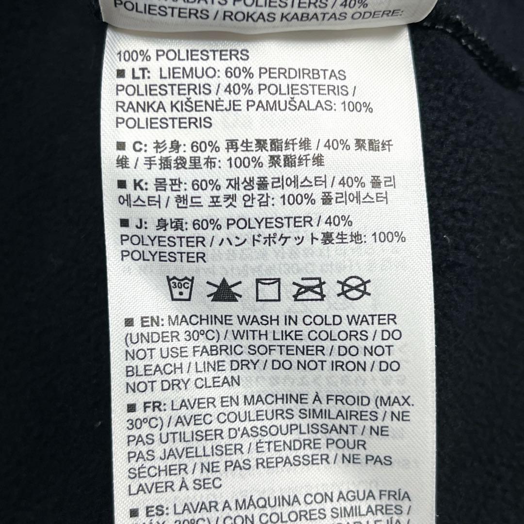 売約済 極美品 バートン メタリカ コラボ タイダイ柄 撥水パーカー L