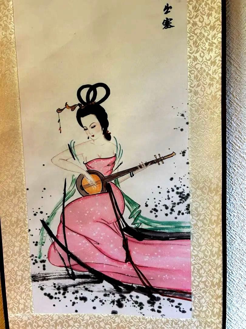 中国 四大美人 西施 貴妃 貂蟬 昭君 美人図 掛け軸 4本セット 人物絵