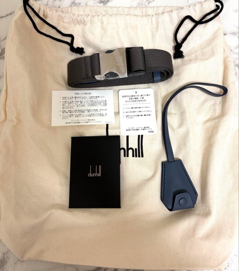 新品・未使用】 dunhill ダンヒル ロック ベルトバッグ - メルカリ