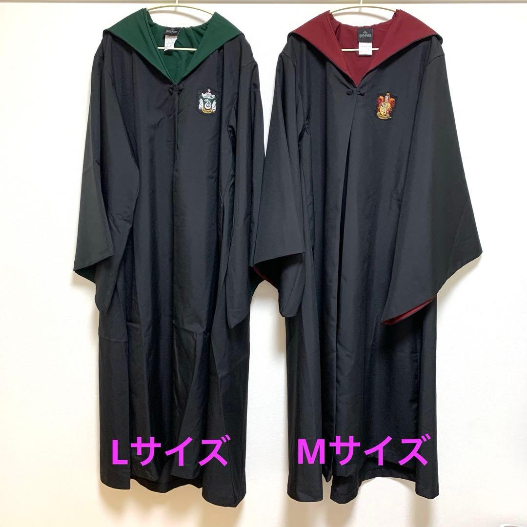 公式】ハリーポッター ローブ スタジオツアー東京 グリフィンドール