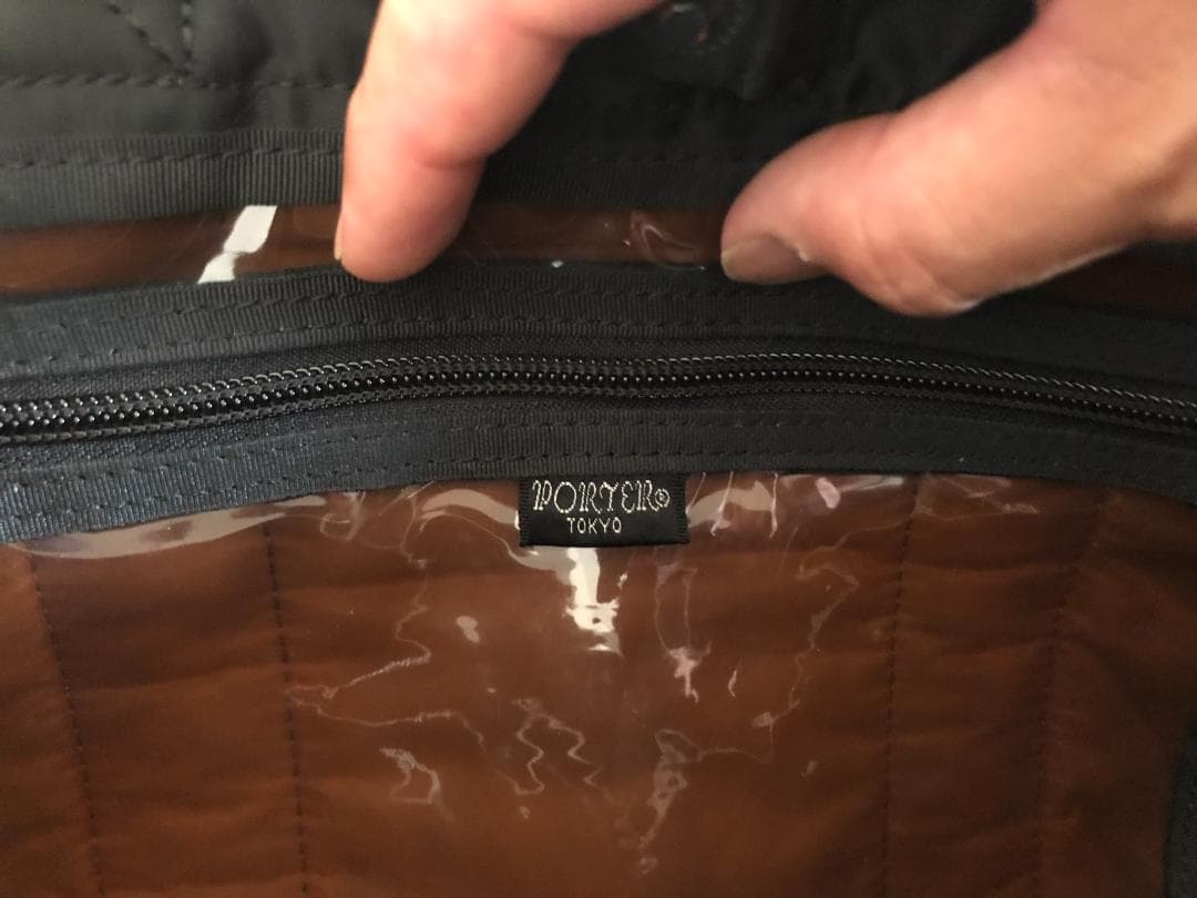 激美品 ポーター タンカー トート バッグ ジム ビジネス PC ipad