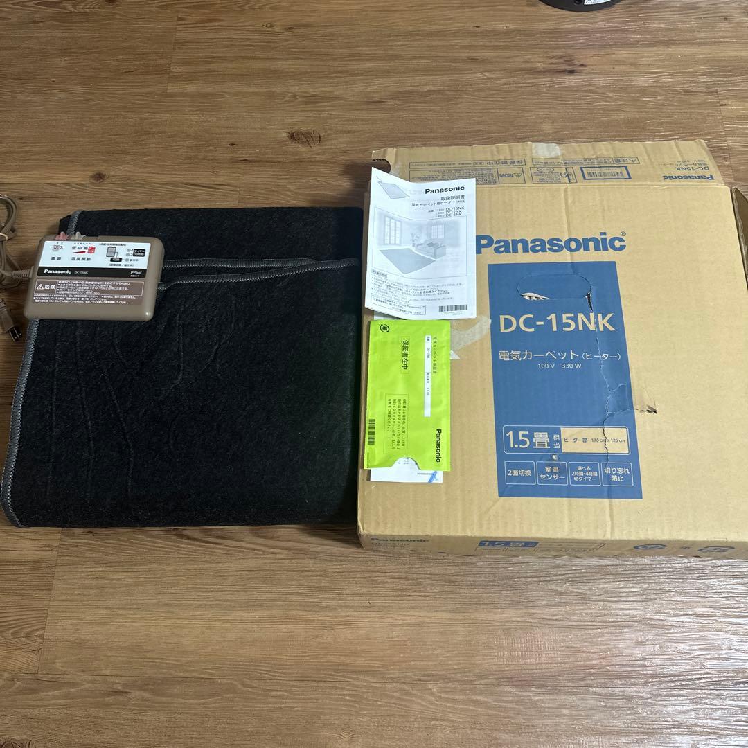 2024年製｜パナソニック DC-15NK ホットカーペット本体 - メルカリ