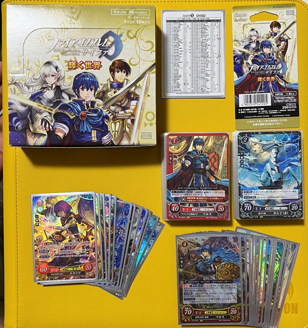 ファイアーエムブレム　サイファ　15弾　輝く世界　N HN R SRフルコンプ SR 飛竜を駆る魔道姫 マリア 販売 | [B15] 輝く世界 | ファイアー