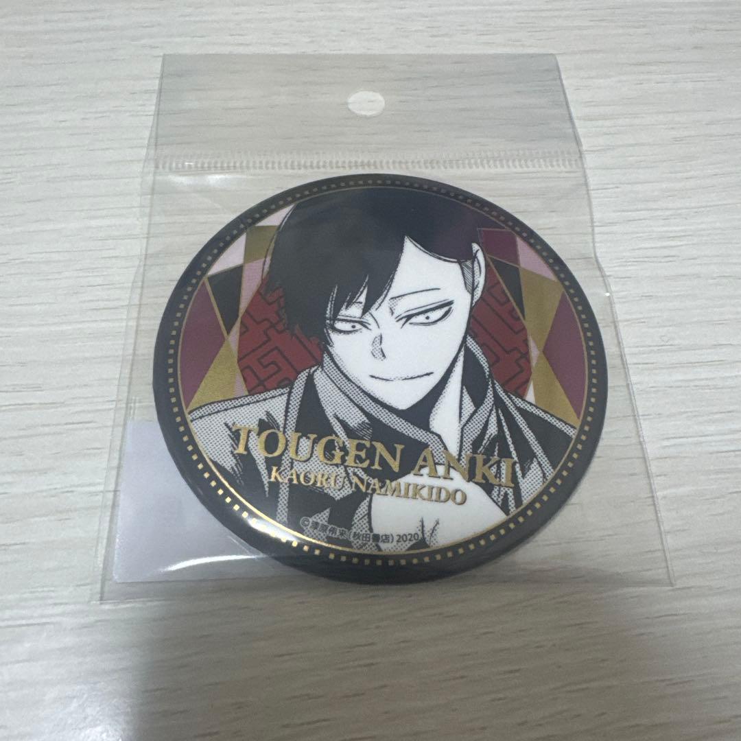 桃源暗鬼 並木度馨 メタリック缶バッジ TSUTAYA 秋田書店 - メルカリ
