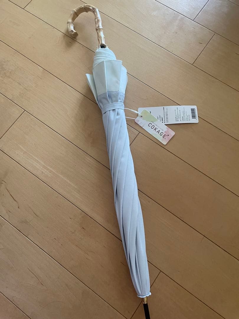 日傘　COKAGE+コカゲ 長傘 ホワイト×水色 未使用　東レサマーシールド 楽天市場】2026新色追加 【Waterfront 公式】-40℃遮熱効果 COKAGE+
