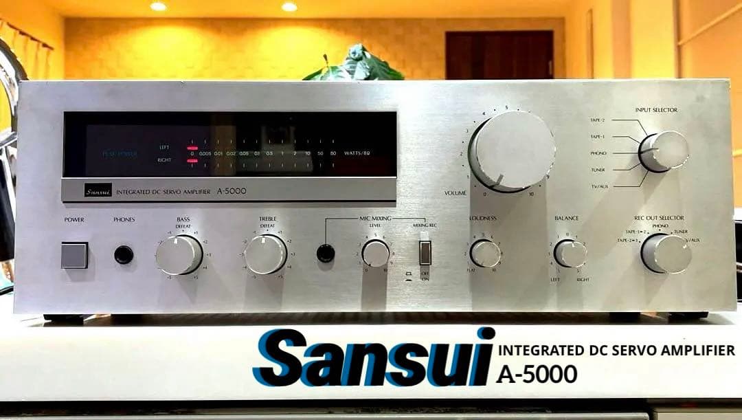 Sansui プリメインアンプ A-5000 サンスイ 動作品 - メルカリ