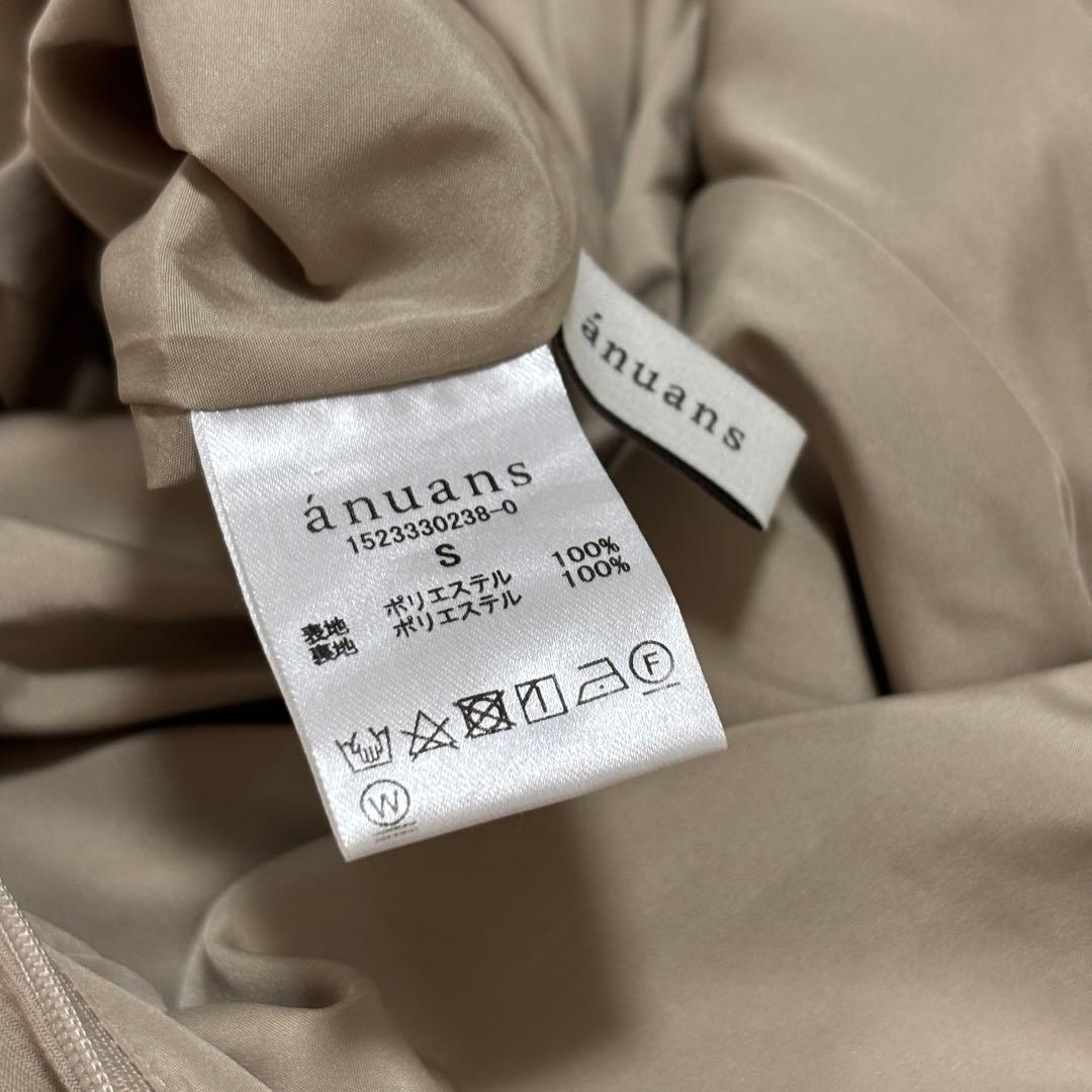 アニュアンス anuans ワンショル フリル オールインワン S ベージュ