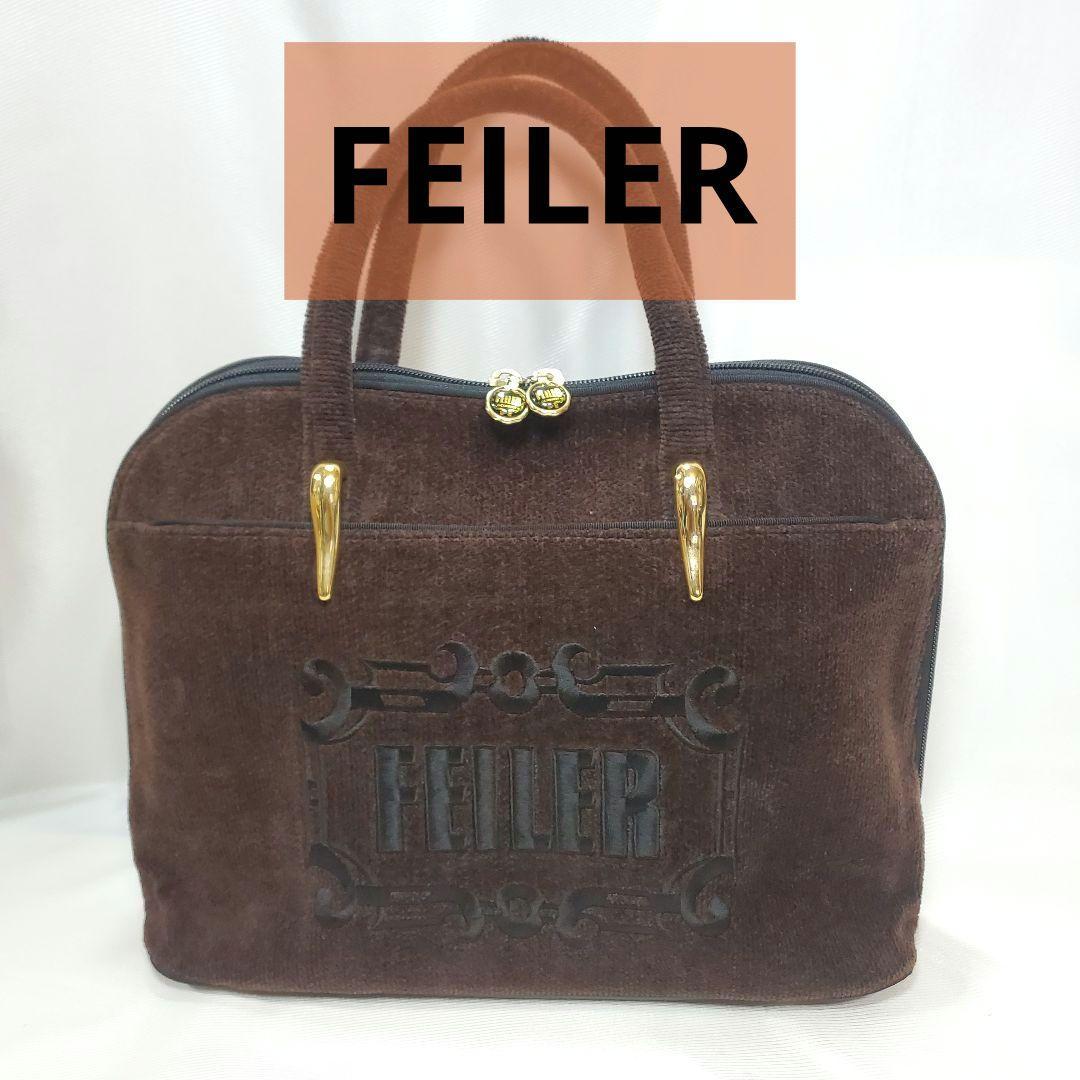 FEILER フェイラー バッグ ハンドバッグ トートバッグ ブラウン - メルカリ