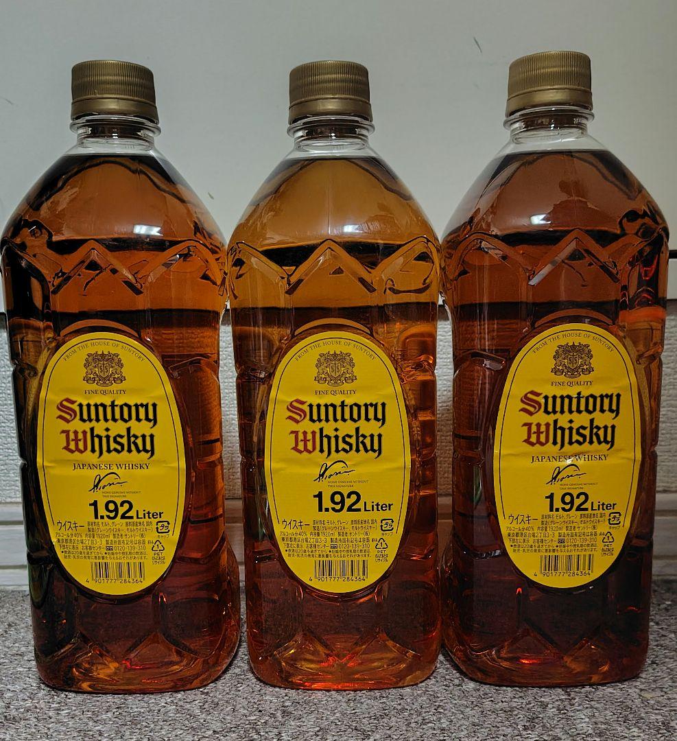 サントリー 角 ウィスキー 1.92L 3本セット - メルカリ