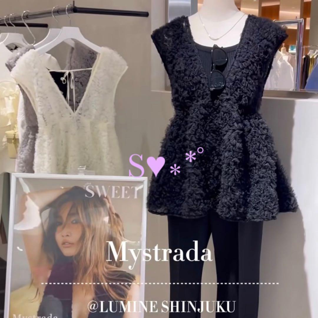 Mystrada❤︎デコラチュールブラウス - メルカリ