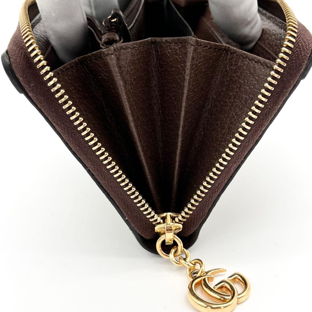 【極美品】グッチ　長財布　オフィディア　マーモント　シェリーライン　523154